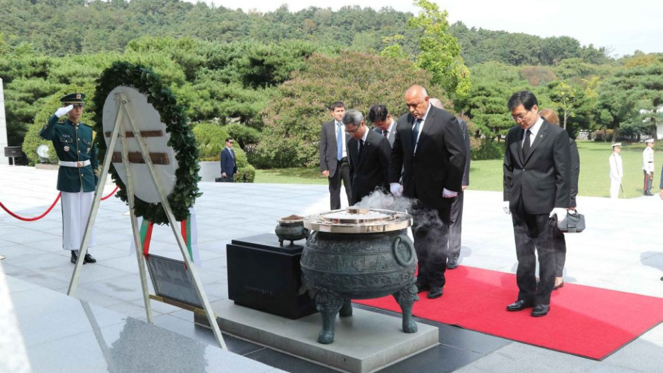 Първи ден от визитата на Борисов в Южна Корея | StandartNews.com