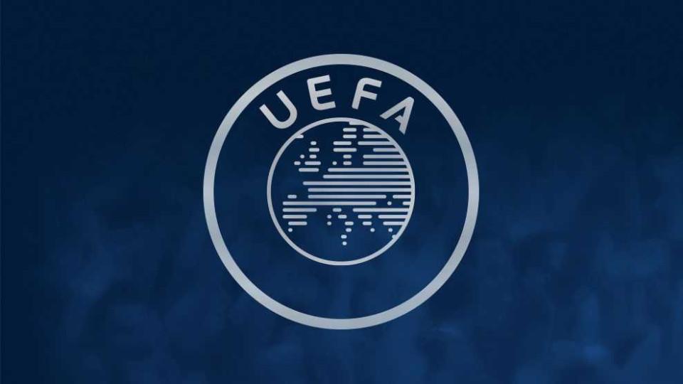 УЕФА обяви нов клубен турнир | StandartNews.com