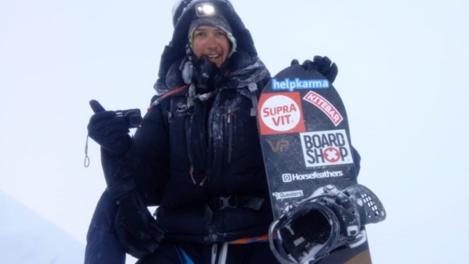 Българин изкачи Манаслу и се спусна със сноуборд | StandartNews.com