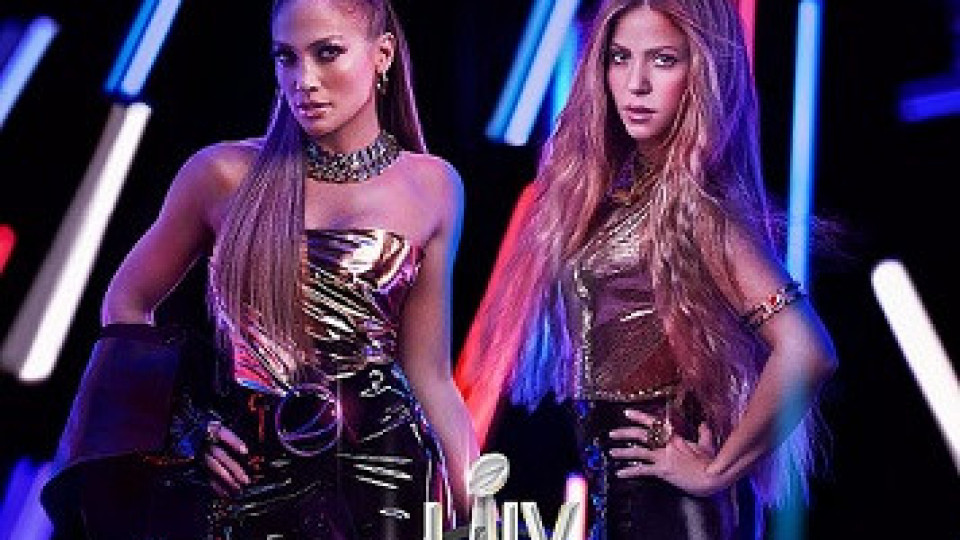 Дженифър Лопес и Шакира отиват на Супербоул | StandartNews.com