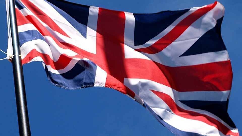 Обединеното кралство май вече не е обединено | StandartNews.com