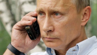 Колко дебел е телефонът на Путин