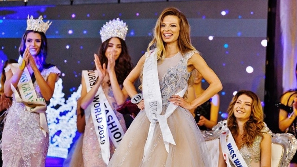 Лора Асенова от Бяла Слатина стана "Мис България Свят 2019" | StandartNews.com