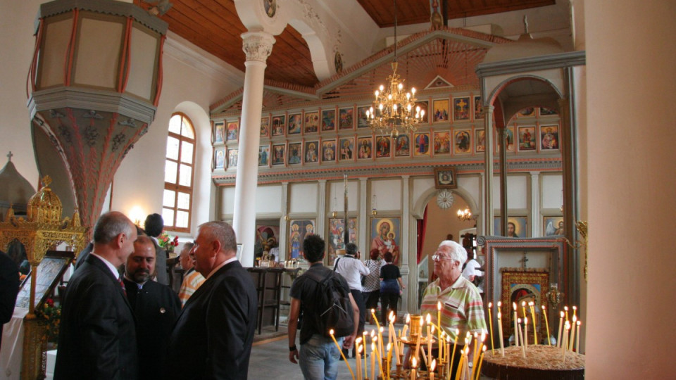 В Одрин честват 150 г. на „Св.св. Константин и Елена" | StandartNews.com