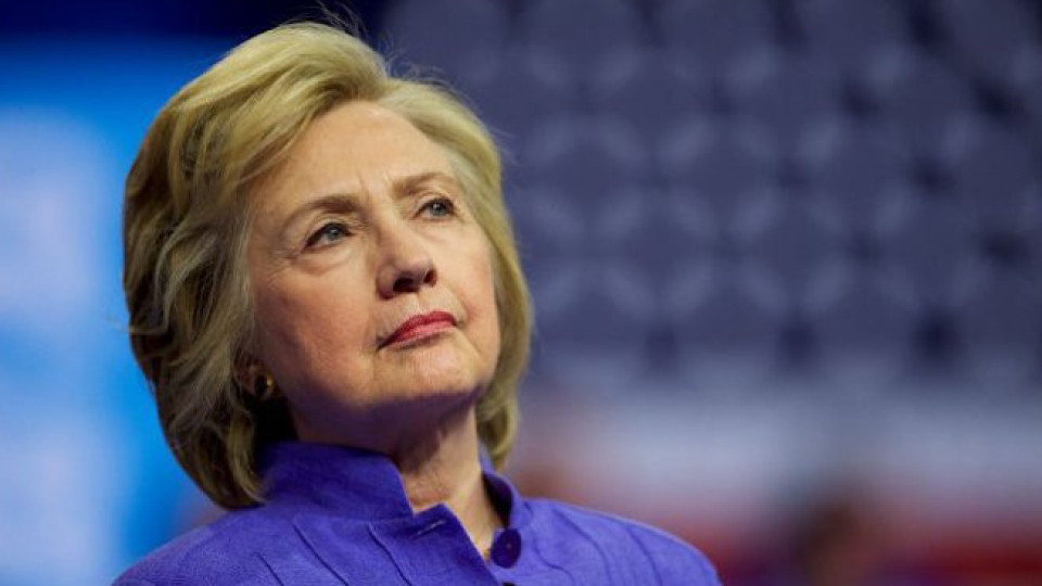 Възобновяват разследването срещу Клинтън | StandartNews.com
