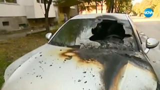 Запалиха колата на бащата на репортер от Нова ТВ