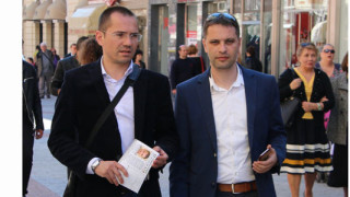 ВМРО: Цацаров да прекрати дейността на БХК