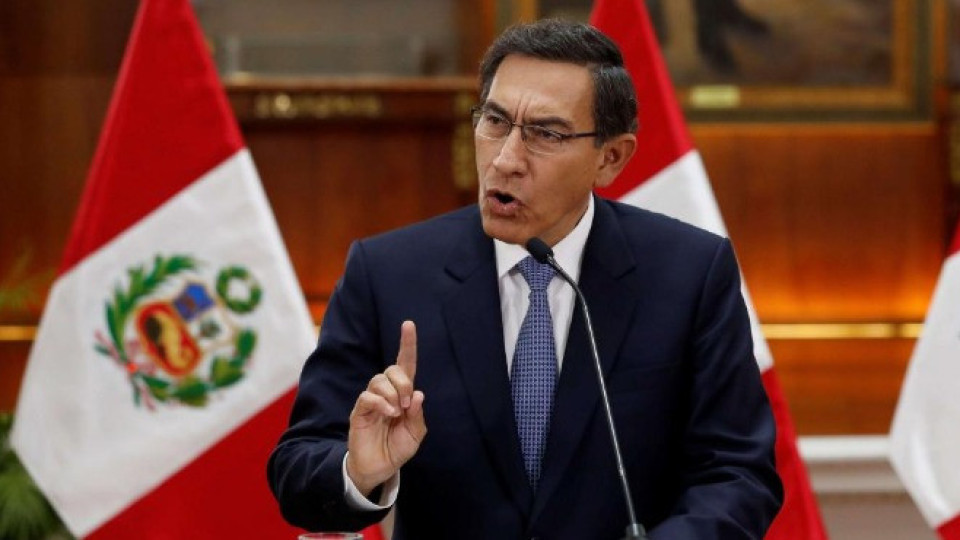 Конгресът на Перу отстрани президента от власт | StandartNews.com