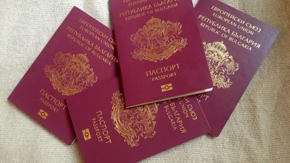 Влизаме с паспорт във Великобритания | StandartNews.com