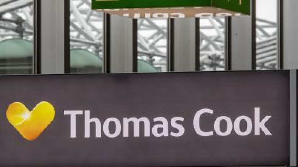 Белгийският "Томас Кук" също фалира | StandartNews.com