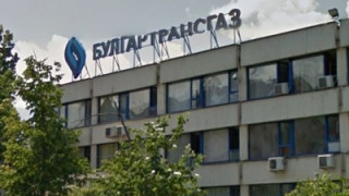 "Булгартрансгаз" подписва за две нови компресорни станции