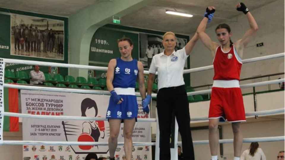 Българска победа на световното по бокс | StandartNews.com