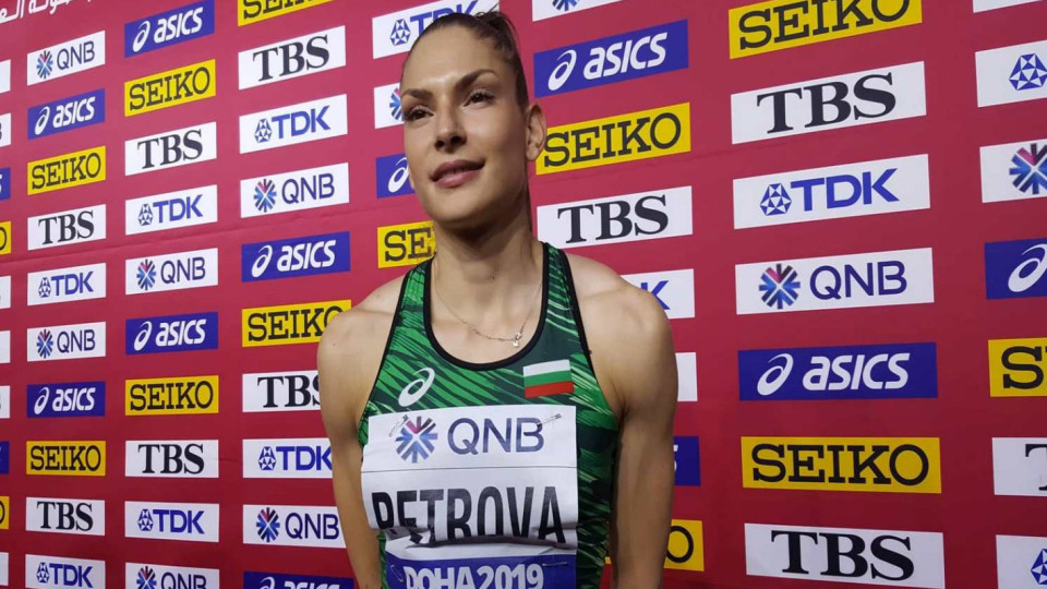 Габи Петрова с впечатляваща победа в Пловдив | StandartNews.com