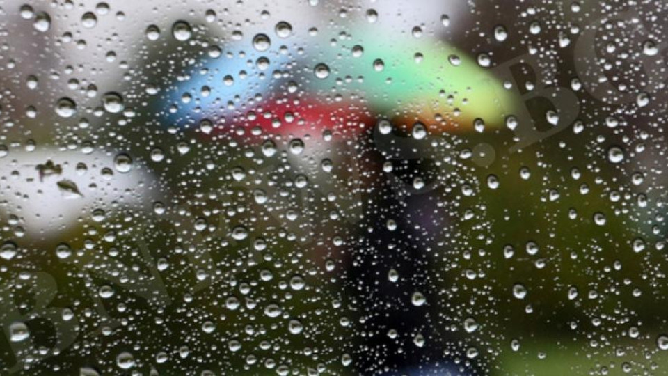 Най-много дъжд валя в София | StandartNews.com