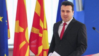 Македонците търгуват историята и с нас,и с гърците