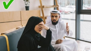 В Саудитска Арабия мъже и жени вече с обща стая в хотел