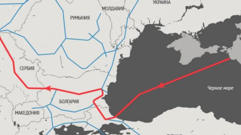 Газпром пуска крана на Турски поток ако сме готови | StandartNews.com