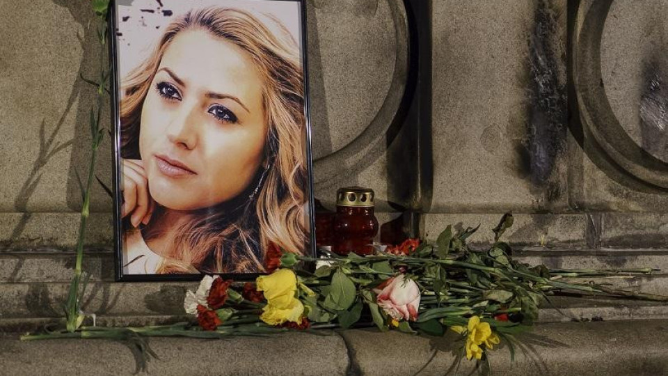 В Русе отбелязват 1 г. от убийството на Виктория | StandartNews.com