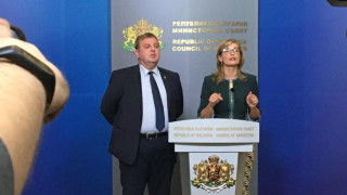 Приветстваме Северна Македония в ЕС с условия