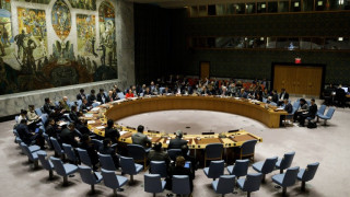 Свикват спешно Съвета за сигурност на ООН