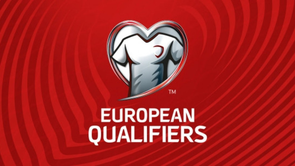 Квалификациите за Евро 2020 се подновяват днес | StandartNews.com