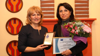 Диана Иванова с приз за най-добър директор на училище