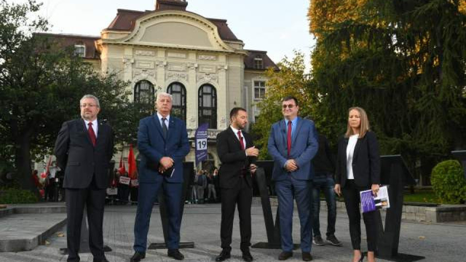 Битката за Пловдив: Десница, левица и кукувица | StandartNews.com