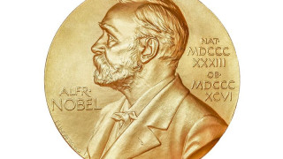 Няколко непознати факта за Нобеловите награди