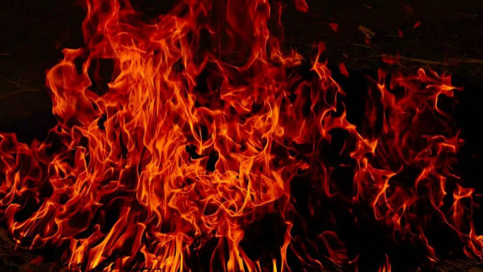 Пожар горя на хълма Трапезица | StandartNews.com