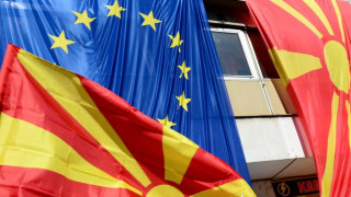 Франция спира Северна Македония за ЕС?