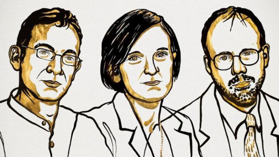 Трима получиха Нобел за икономика | StandartNews.com