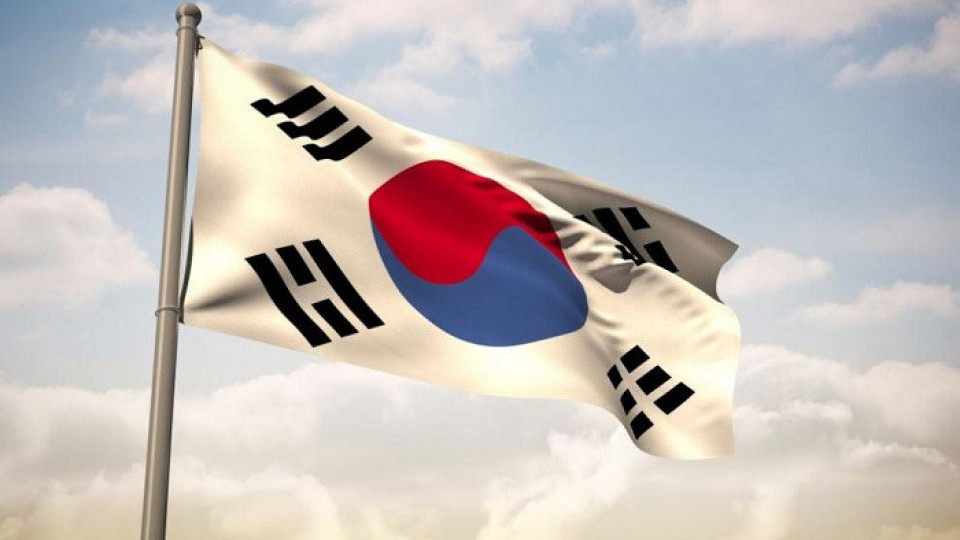 Южна Корея с историческо решение | StandartNews.com