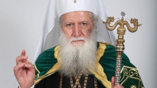 ЧРД на Негово Светейшество патриарх Неофит