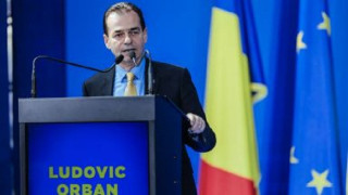 Лудовик Орбан е новият премиер на Румъния