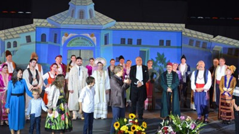 “Българи от старо време“ гостува в Панагюрище | StandartNews.com