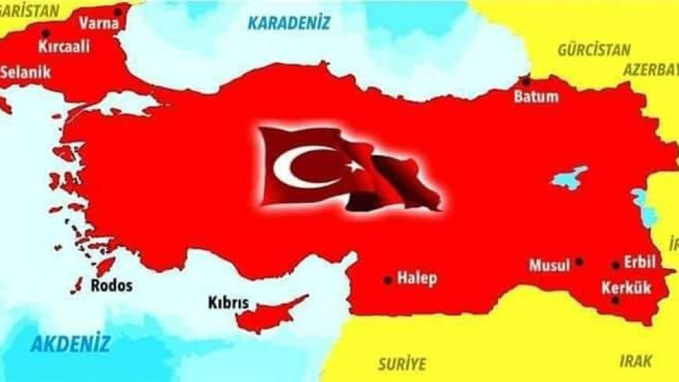 Турска карта с част от България доведе до скандал | StandartNews.com