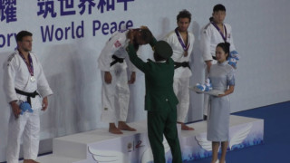 Българин спечели световната титла по джудо