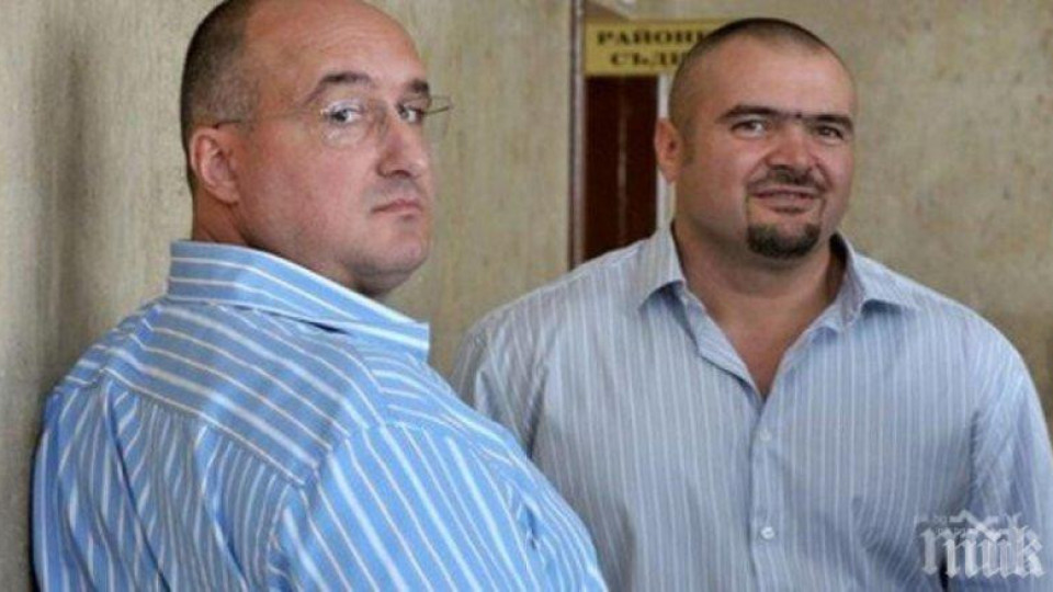 Отложиха делото срещу Братя Галеви | StandartNews.com