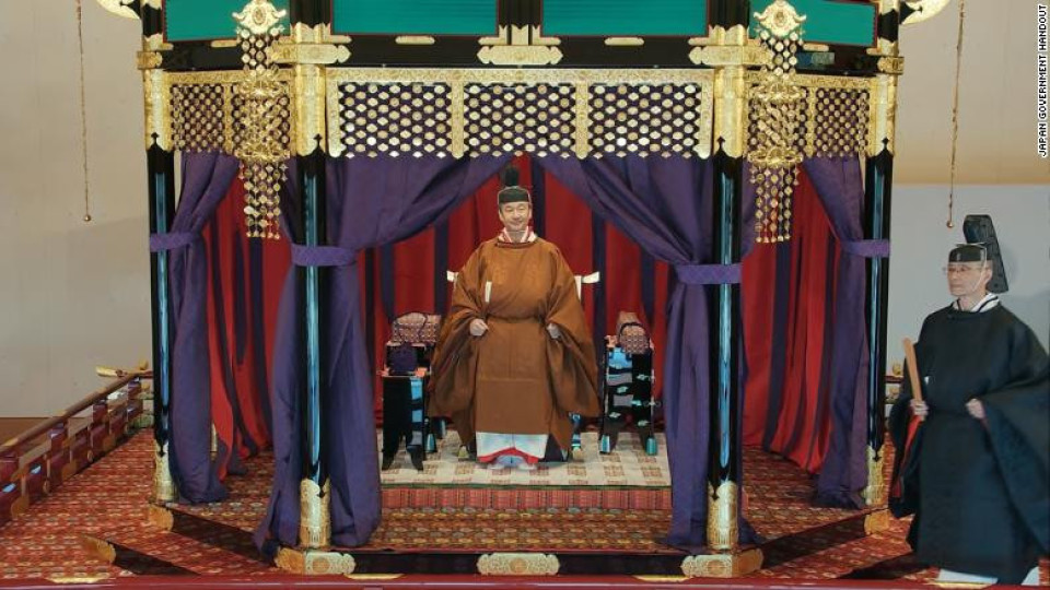 Император Нарухито седна на японския престол | StandartNews.com