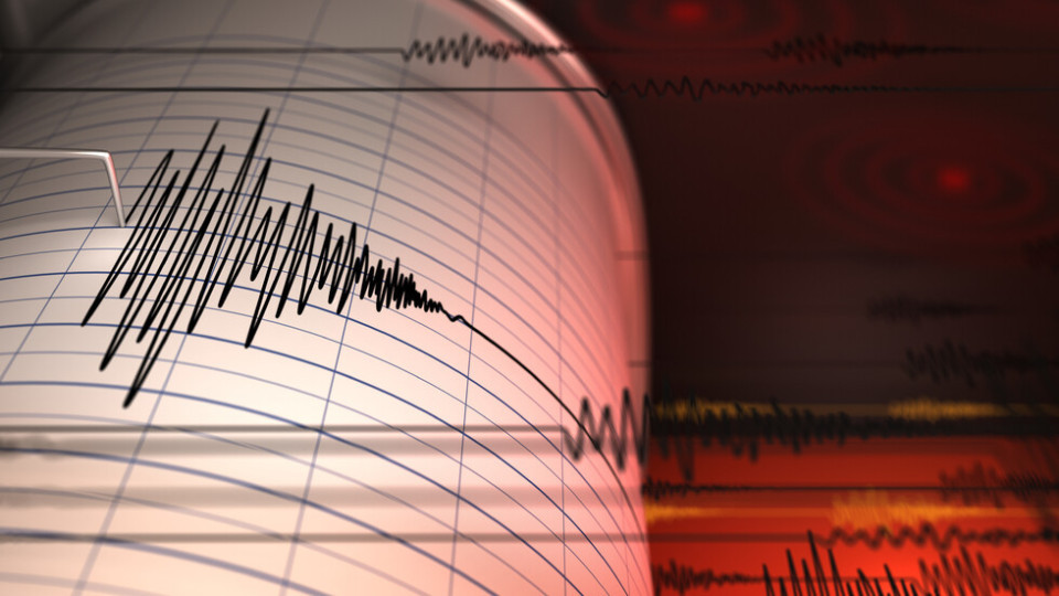 Земетресение от 3.3 в Северна Гърция | StandartNews.com