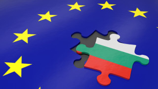 Пада мониторингът на ЕК за България