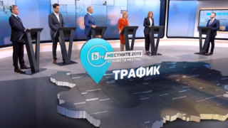 Кървава битка за София