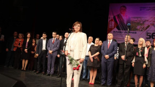 Нинова: Да освободим хората от страха и да изберат водачите си