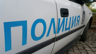 Откриха човешки останки в Горна Оряховица