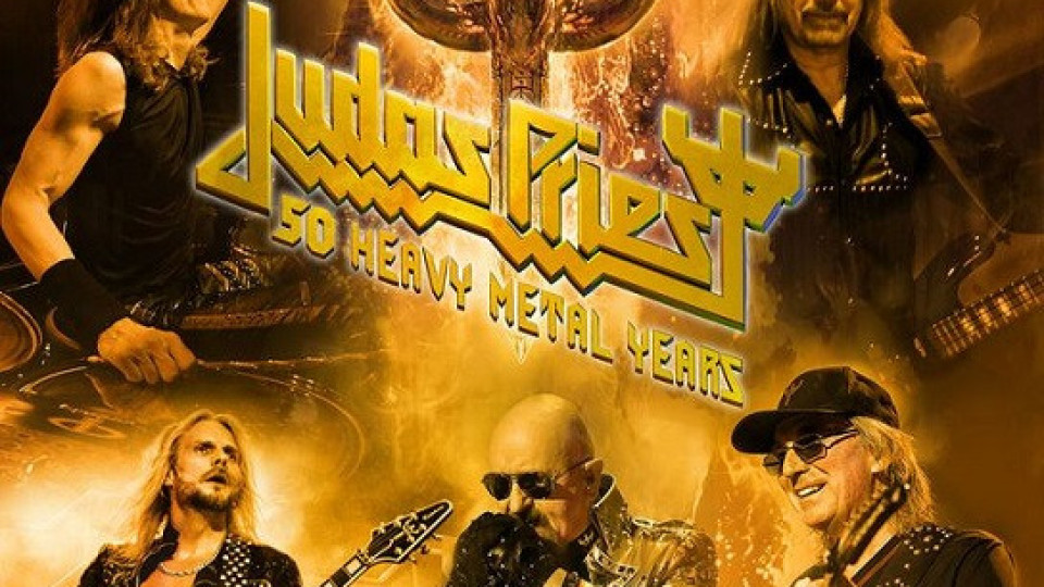 Judas Priest празнуват 50 у нас | StandartNews.com