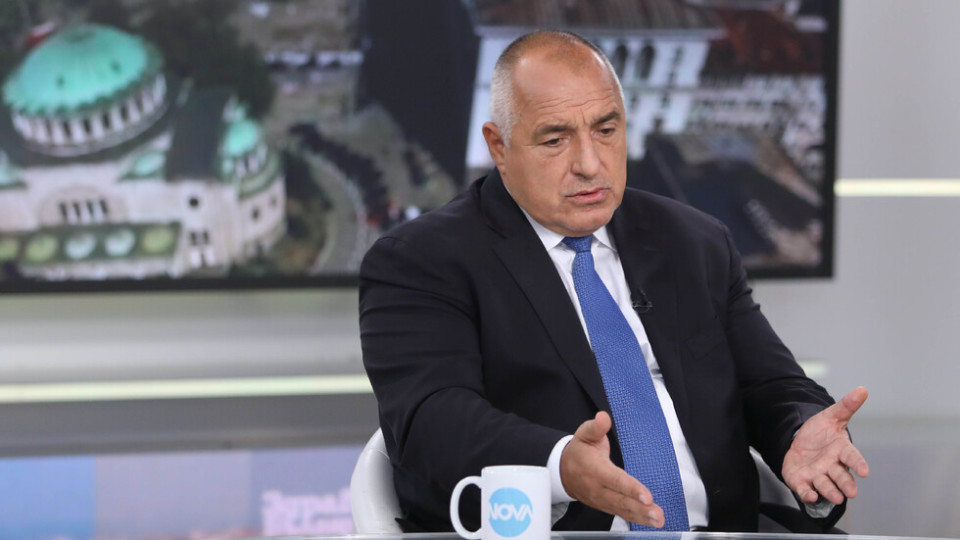 Борисов: Изборът на Гешев е в ръцете на Радев | StandartNews.com