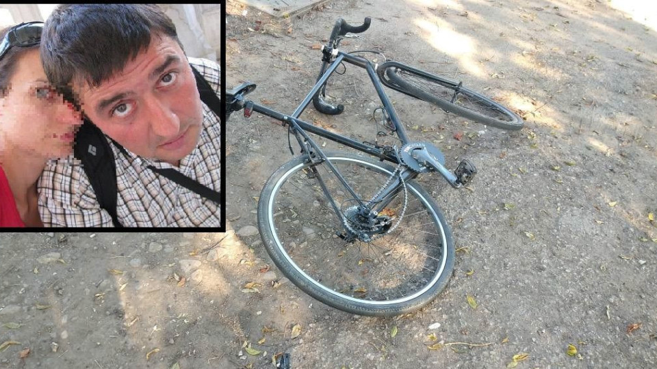 Още издирват шофьора убил велосипедист в София | StandartNews.com