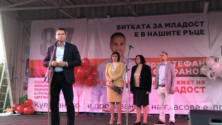 Паргов: Да сложим край на това порочно управление