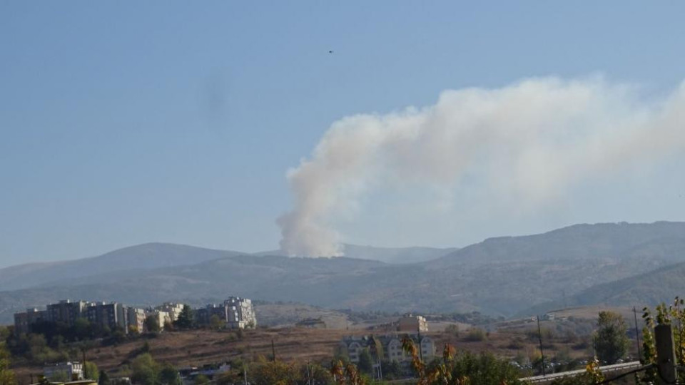 Голям пожар в Рила планина | StandartNews.com