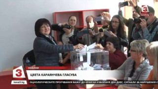 Караянчева:  Гласувах Кърджали да стане по-добро място за живеене